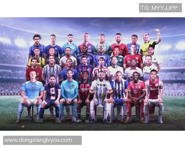 欧冠联赛新纪元：豪门对决、青春崛起与历史荣耀的终极碰撞