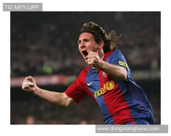 梅西个人资料：辉煌职业生涯、成就与历史地位解析