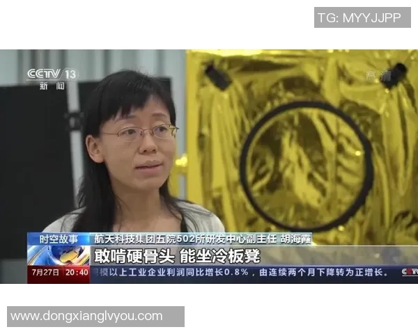 专访黄秀英揭秘CSGO成功背后的策略与故事 专访黄秀英揭秘CSGO成功背后的策略与故事