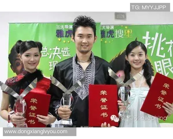 飞盘之路：吴娜的激情与坚持在深度对话中展现人生风采