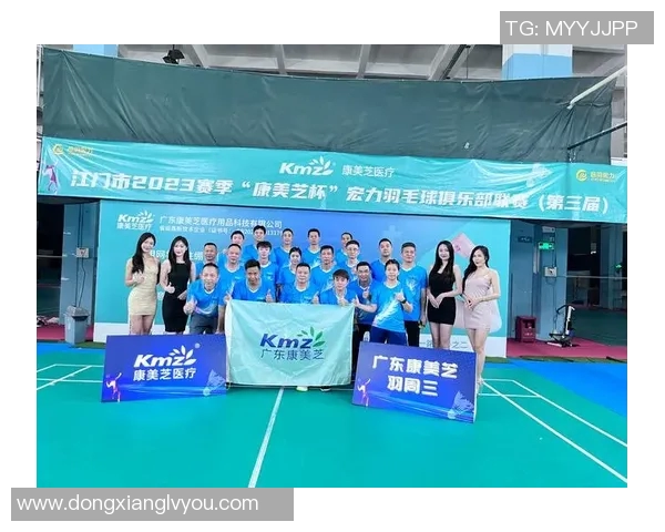 杭州羽毛球队勇攀高峰的奋斗故事与冠军赛背后的不懈努力 杭州羽毛球队勇攀高峰的奋斗故事与冠军赛背后的不懈努力