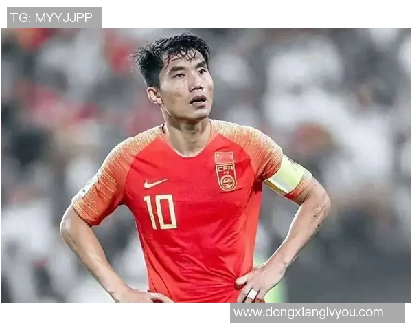 中国足球明星被调侃网民热议其表现与职业生涯引发广泛关注与讨论