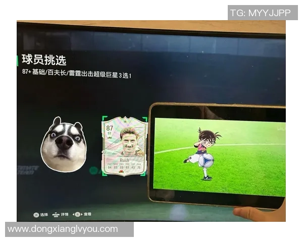 乡村足球明星的璀璨星光与他们的传奇故事分享